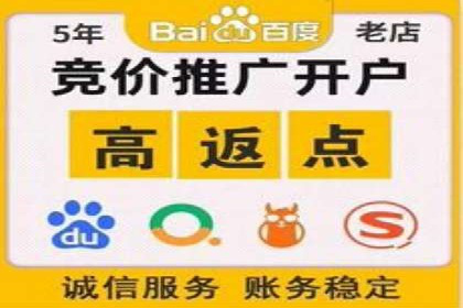 信息流平台成功案例：提升品牌知名度策略